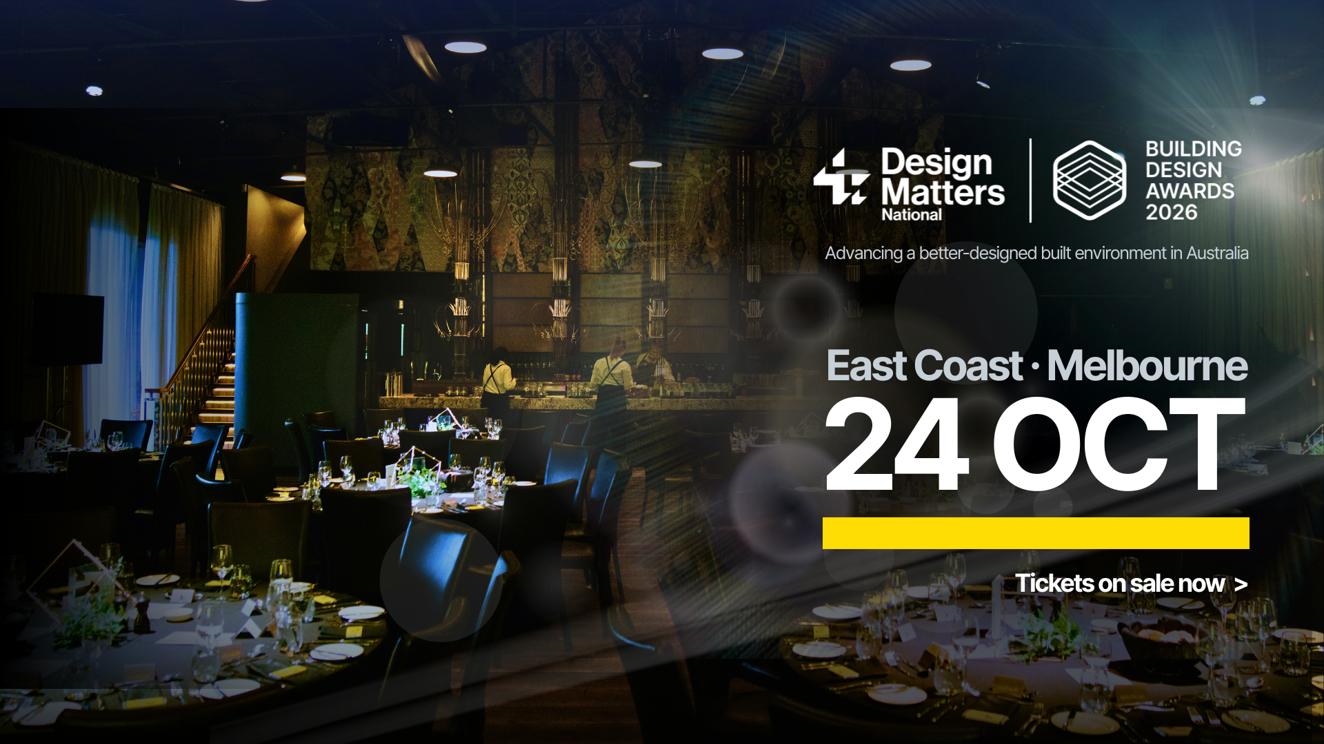 DMN Annual Dinner + Building Design Awards