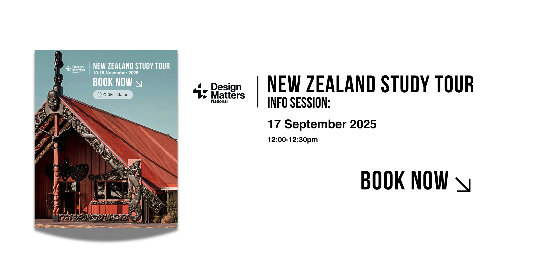 Info session: DMN Study Tour of Auckland NZ